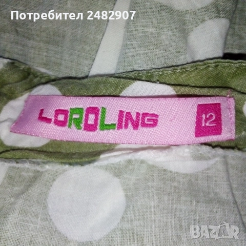 Детска рокля, снимка 18 - Детски рокли и поли - 51702429