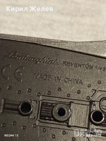 Метална количка Lamborghini много красива за КОЛЕКЦИЯ ДЕКОРАЦИЯ 38943, снимка 8 - Колекции - 53571045