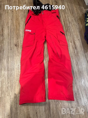 COLMAR FRANCE мъжко долнище на националния отбор по ски на Франция размер 50