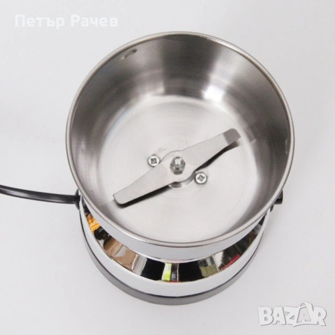 TV1044 Електрическа кафемелачка, 150W, Удобен капак за затваряне, снимка 5 - Други - 53759500