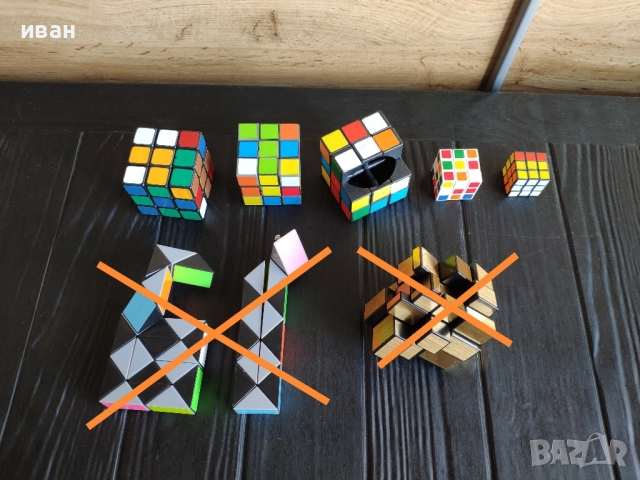 Играчки различни видове, снимка 15 - Играчки за стая - 46211905