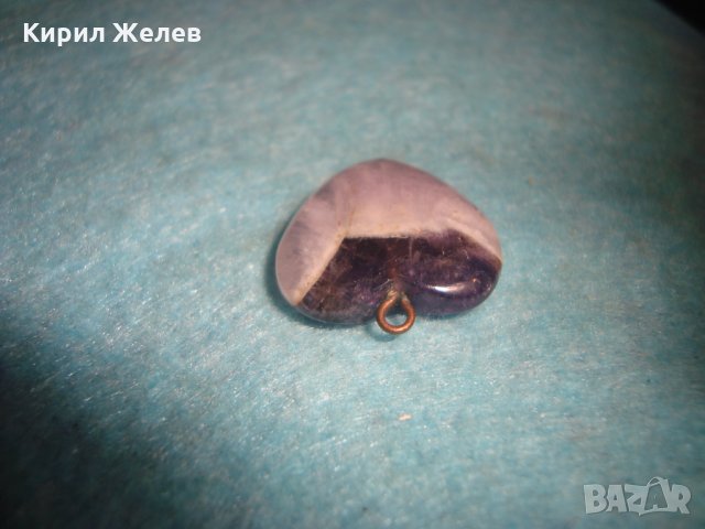 АМЕТИСТЕНО СЪРЧИЦЕ АРТ ДЕКО СКЪПОЦЕНЕН ПЕНДАНТ МЕДАЛЬОН КОЛИЕ ВИНТИДЖ БИЖУ 26670, снимка 5 - Колиета, медальони, синджири - 34806307