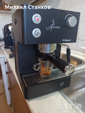 Кафе машина Саеко Арома , снимка 2 - Кафемашини - 53660760