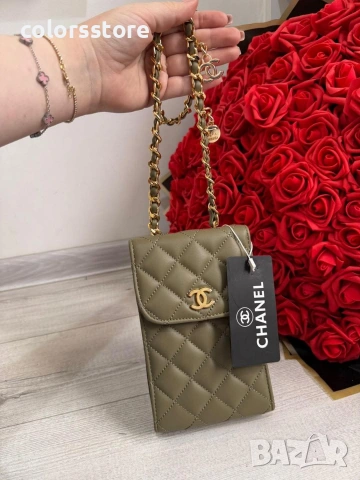 Чанта за Телефон Ch***/IM101v 1, снимка 5 - Чанти - 53663825