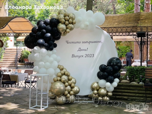 Украса за рожден ден,бал,кръщене,погача,юбилей и др., снимка 8 - Други - 53517083