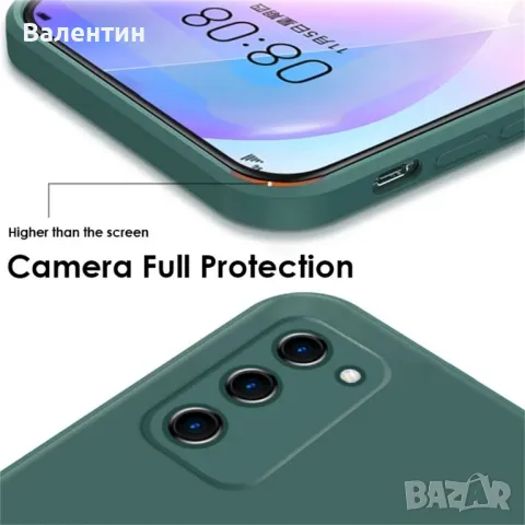 Кейс за Samsung S21FE , снимка 8 - Калъфи, кейсове - 49743332