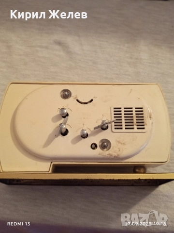 Стар рядък будилник SHANGHAI CHINA за КОЛЕКЦИЯ ДЕКОРАЦИЯ 44045, снимка 7 - Антикварни и старинни предмети - 51859579