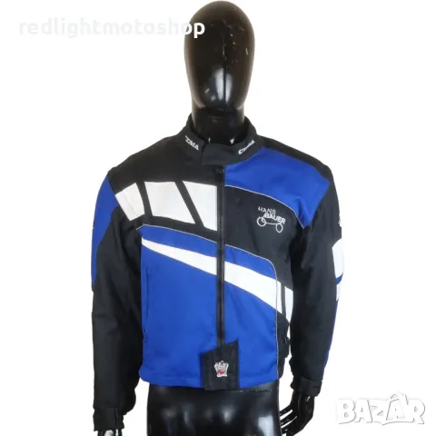 4817 – Clima Мъжко Текстилно Мото Яке – Размер S – 140 лв