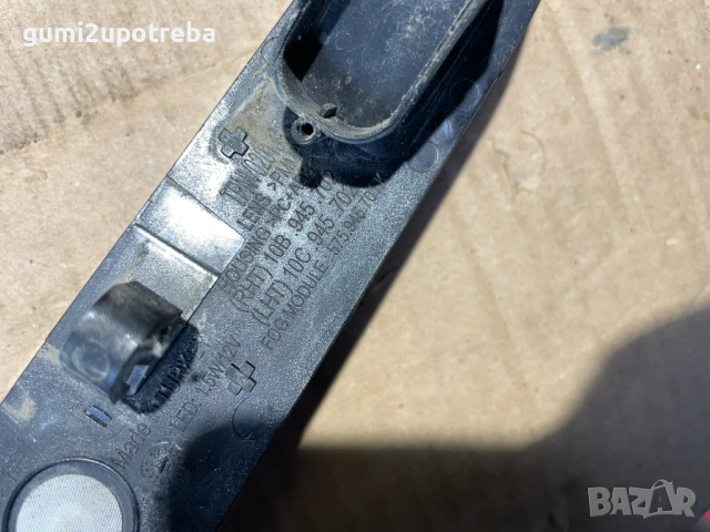 Отразител Десен Задна Броня 10B945702 Volkswagen ID.3 E11 pro, снимка 3 - Части - 53446434