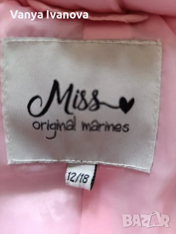 Original marines яке за момиче 12-18 м, снимка 8 - Бебешки якета и елеци - 49528838