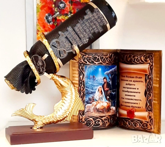 Коледни, новогодишни и юбилейни подаръци, снимка 8 - Подаръци за юбилей - 52772055