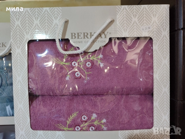 Хавлиени кърпи в кутия 