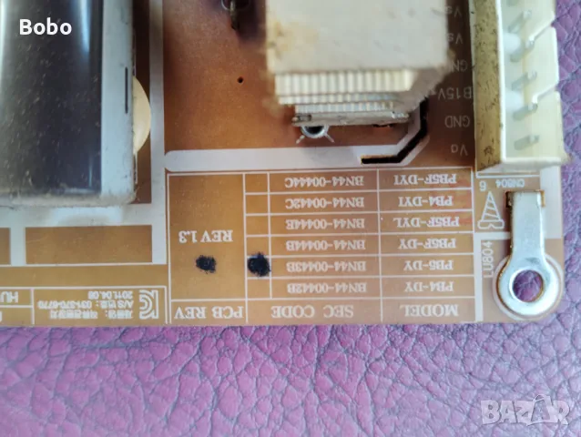 Power board BN44-00443B, снимка 4 - Части и Платки - 47497469