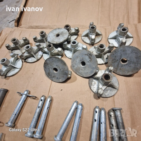 Гаики За Кофражи , снимка 6 - Други ремонти - 51965788