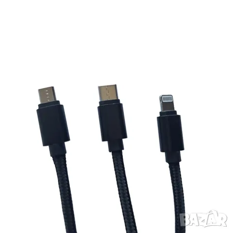 Зарядно за кола с два USB и три накрайника, снимка 5 - Аксесоари и консумативи - 55863777