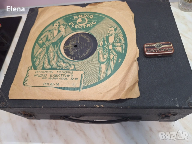 Ретро преносим грамофон с куфарче , снимка 11 - Грамофони - 53709624