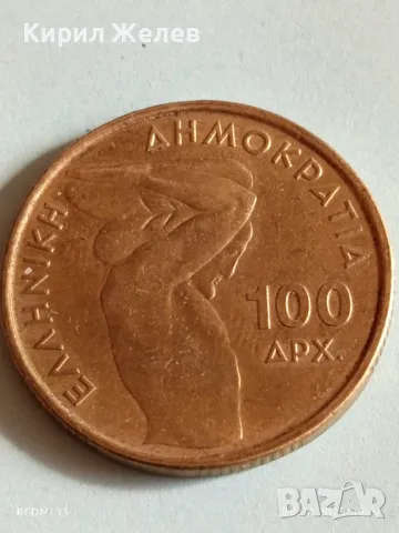 Монета 100 драхми 1999г. Гърция Световно първенство по вдигане на тежести 26930