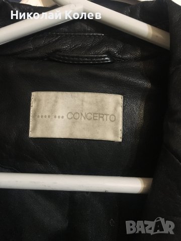 Кожено манто CONCERTO, снимка 5 - Палта - 40712240