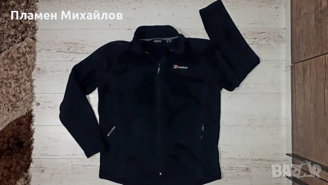 Berghaus- Ориг. Поларена горница , снимка 8 - Спортни дрехи, екипи - 35916093