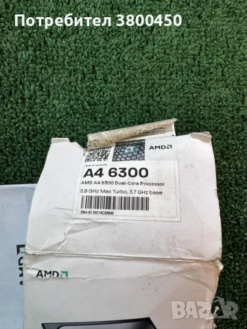 продавам Процесори FM2 А4 6300 , снимка 4 - Работни компютри - 55704584