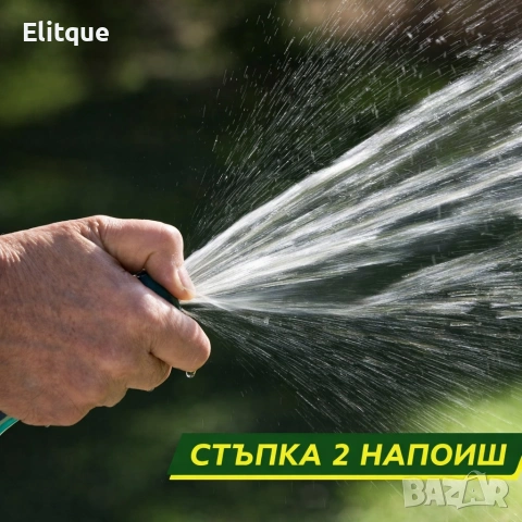 Подложка с тревни семена, биоразградима текстилна подложка, подрязваща се, наторена, снимка 4 - Други стоки за дома - 53469647