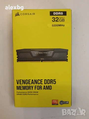 Ddr5 Corsair vengeance