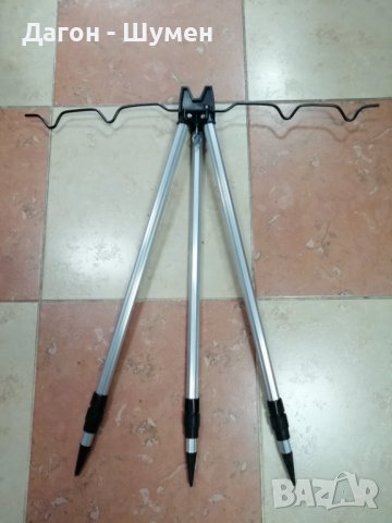 Тринога стойка за риболов