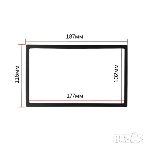 Черна 2DIN рамка за мултимедия 187x116 mm с отвор 177x102 mm, снимка 4 - Аксесоари и консумативи - 55865591