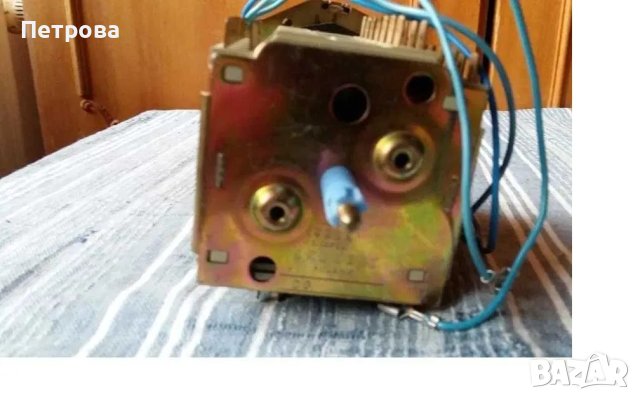 Продавам нов програматор за пералня , снимка 2 - Перални - 35827119