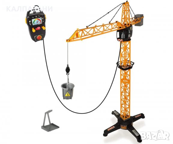 Dickie-Гигантски кран 100 см. 203462411, снимка 2 - Коли, камиони, мотори, писти - 35920680