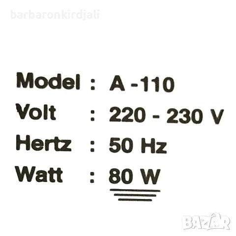 Нагревател за кола маска 80w, снимка 4 - Козметични уреди - 47880504
