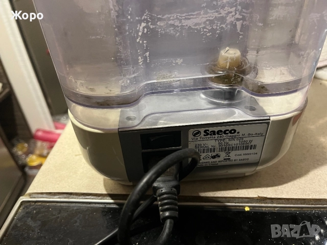 Кафемашина на капсоли Saeco 