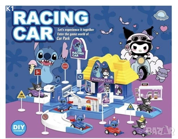 Паркинг Писта с коли Стич и Куроми, Stitch Kuromi , снимка 2 - Образователни игри - 51194427