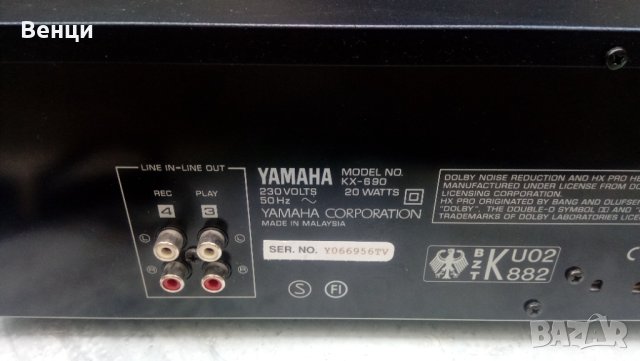 YAMAHA KX-690-HIGH END 3 head cassette deck., снимка 4 - Декове - 41838460