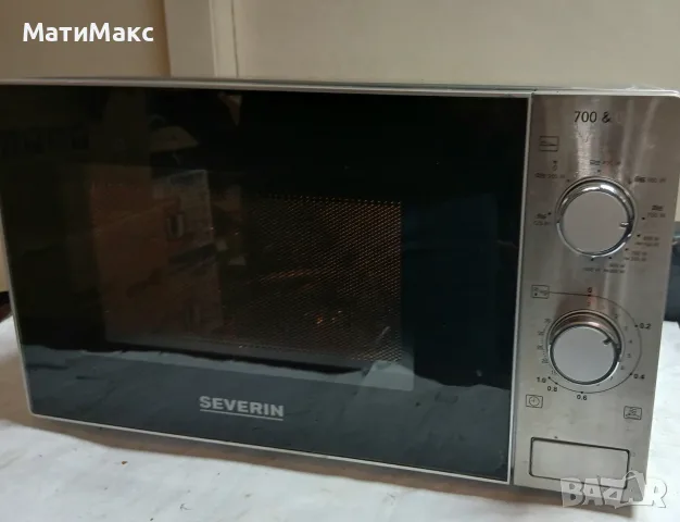 Микровълнова фурна SEVERIN с грил, снимка 2 - Микровълнови - 55736107