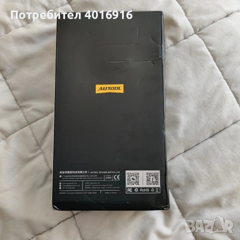 ДИГНОСТИЧЕН ТЕСТЕР ЗА КАЧЕСТВОТО НА ДВИГАТЕЛНОТО МАСЛО-AUTOL AS503, снимка 3 - Сервизни услуги - 53532159