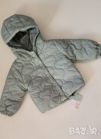 Яке пролет -есен 