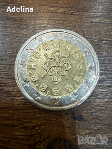 Колекционерска монета от 2002