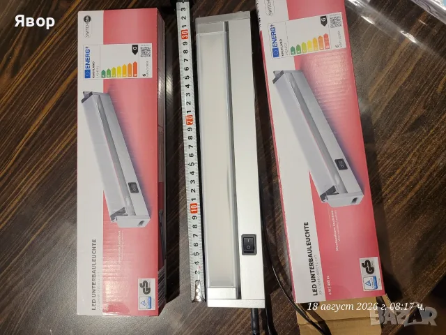 LED лампа за монтаж под шкаф (LED Unterbauleuchte) на марката Switch On, , снимка 3 - Лед осветление - 55781132