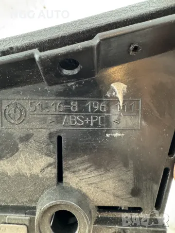 Жабка за БМВ Е46, BMW E46, 51 16 8 196 111, , снимка 4 - Части - 47986706