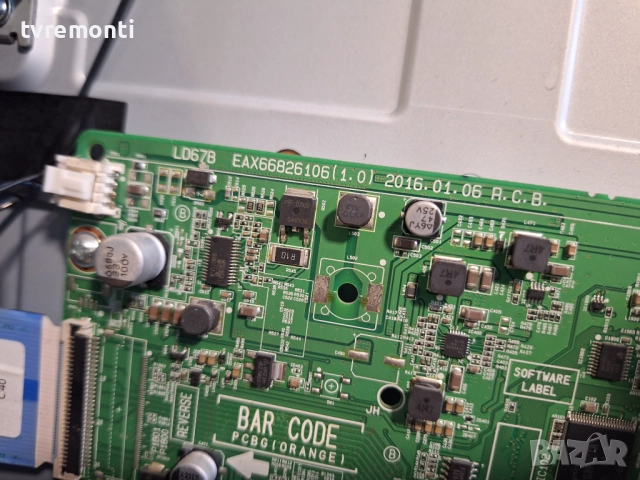 MAIN BOARD ,EAX66826106(1.0), за 32-инчов телевизор LG ,32LH510B, с дисплей HC320DXN-VHVS2-214X, снимка 2 - Части и Платки - 51690982