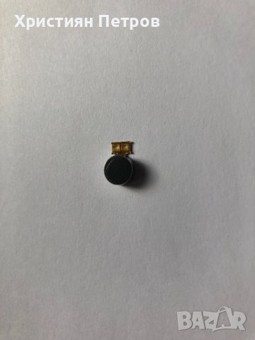 Вибрация модул за Samsung Galaxy A3 модел 2015 година A300, снимка 2 - Резервни части за телефони - 42332685