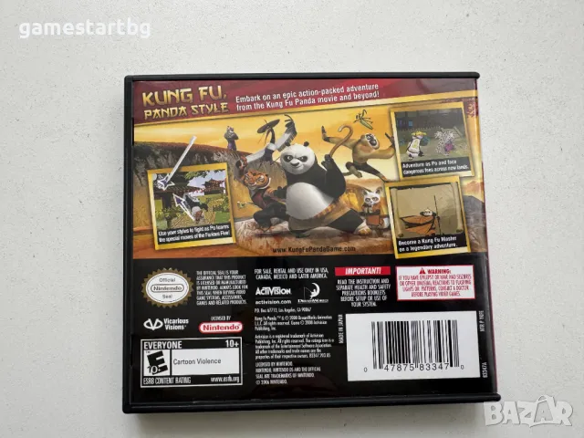 Kung Fu Panda за DS, снимка 2 - Игри за Nintendo - 49337524