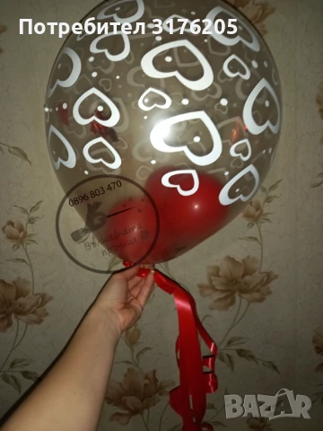 Украса за любовна изненада, снимка 4 - Декорация - 51197854