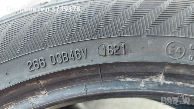 Летни гуми 245 45 18 Gislaved 2 броя , снимка 7 - Гуми и джанти - 53737896