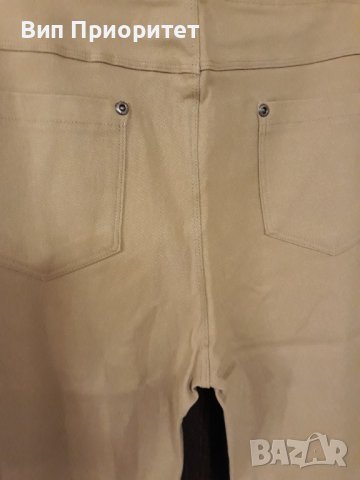 Бежов клин еластичен , изчистен , модерен, висока талия, нов, секси модел., снимка 11 - Клинове - 39217727