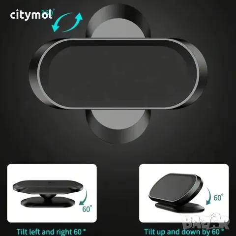 Самозалепваща се магнитна стойка за кола, елипса, въртяща се на 360 градуса, снимка 8 - Аксесоари и консумативи - 48299396