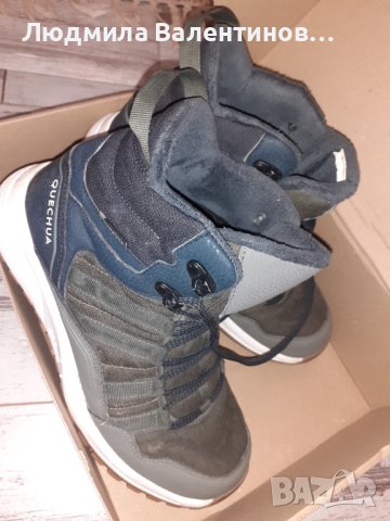 Зимни боти 41 номер