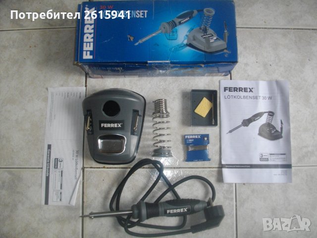 Нови:Ел.Гравьорка Комплект/Ел.Поялник Станция Австрия/Ръчна Нитачка Немска Старо Качество-Комплект, снимка 2 - Поялници и запояване - 40915434