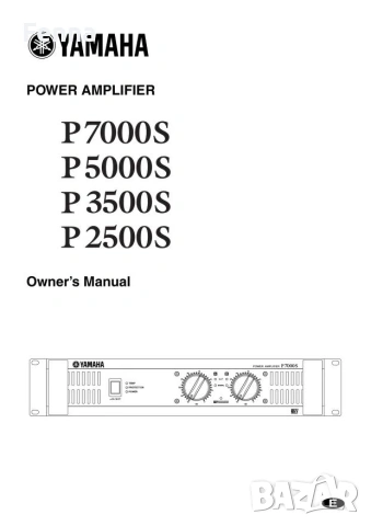 Крайно стъпало Yamaha P3500s, снимка 6 - Ресийвъри, усилватели, смесителни пултове - 53638699